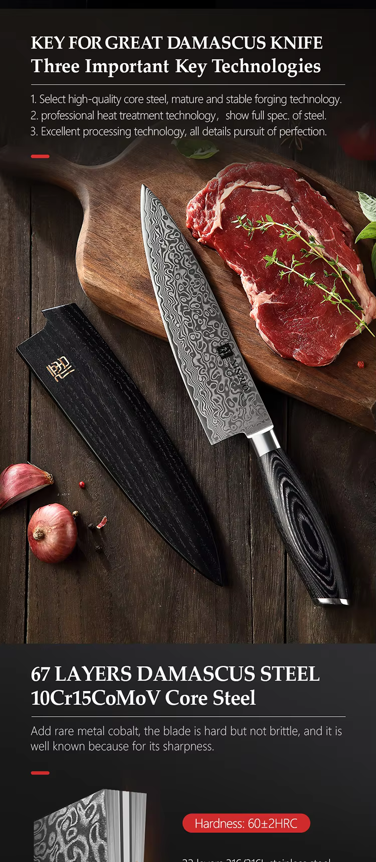 XINZUO B20 Ya Chef's Knife 8“ 11 H017b09980db94fdbbf7da37bedaddc50S