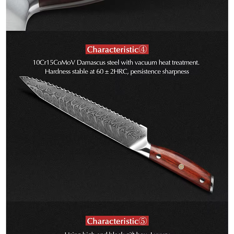 XINZUO B27 Yi Bread Knife 8.5“ 15
